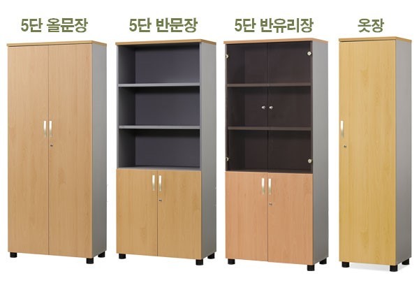 5단반문장  15,000원